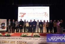 اختتام نقاش خمسينية الصحراء