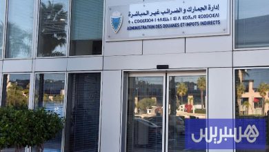 اختلالات في طلبات "التصفية القضائية" تستنفر مصالح المراقبة الجمركية