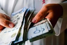 استلم 300 ألف ريال سريعاً بدون كفيل ولا تحويل راتب بالتقسيط المرن