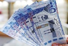 استلم في الحال 72 ألف ريال بدون تحويل راتب لتمويل شخصي للرجال