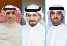 اقتراح بترخيص سراديب المستوصفات والمدارس لاستخدامات متعددة في مناطق السكن الخاص