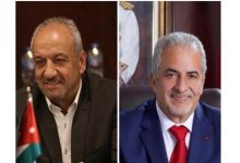 الأردن يحصد مقعدين في مجلس إدارة الاتحاد الآسيوي لكرة اليد