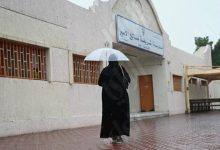 «الأرصاد»: طقس معتدل نهارا وبارد ليلا.. مع أمطار رعدية وضباب