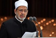 الأزهر يدين الهجوم الإرهابي على أستراليين يهود ويؤكد حرمة الاعتداء على المدنيين