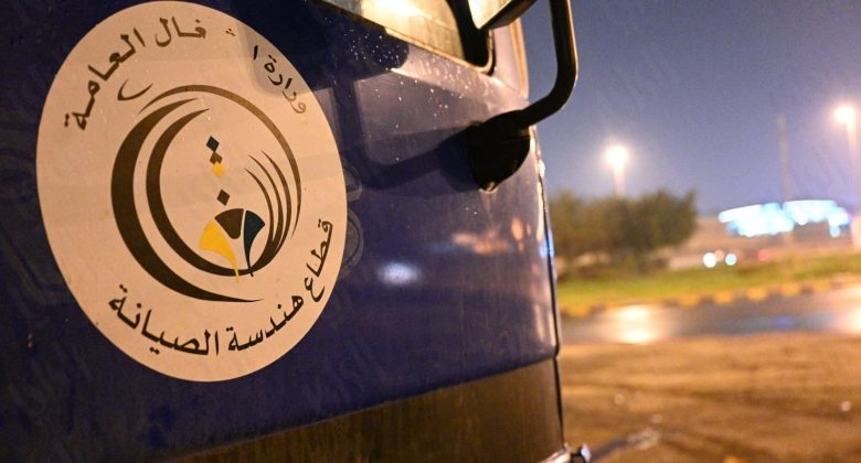 «الأشغال» تتابع حالة الطرق خلال الأمطار