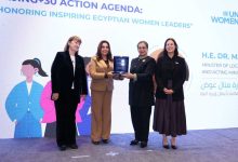 الأمم المتحدة للمرأة تكرم رانيا المشاط ضمن القيادات النسائية الملهمة في احتفالية «أجندة بكين +30»