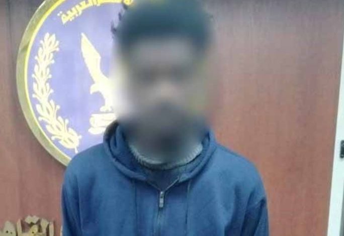 الأمن يقبض على متهم بالتحرش اللفظي بسيدة أجنبية في القاهرة