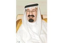 الأمير هنأ خادم الحرمين بنجاح العملية الجراحية