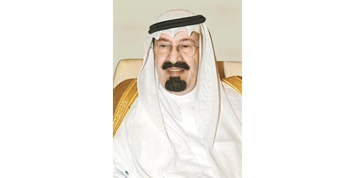 الأمير هنأ خادم الحرمين بنجاح العملية الجراحية