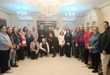 الأنبا باخوم يترأس اللقاء الدوري للجنة الأسرة بالإيبارشية ويستعرض خطة العام المقبل