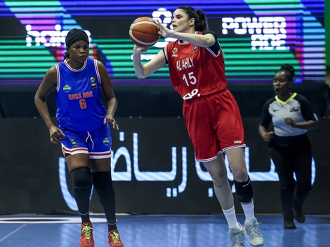 الأهلي يتأهل لنصف نهائي بطولة أفريقيا لكرة السلة سيدات