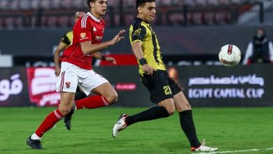 الأهلي يخسر أمام المقاولون العرب بثلاثية في كأس عاصمة مصر