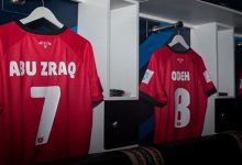 الإعلان عن تشكيلة "النشامى" لملاقاة مصر...