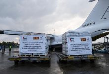 الإمارات ترسل طائرة المساعدات السابعة لدعم المتضررين من فيضانات سيريلانكا