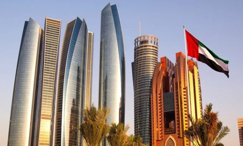 الإمارات توسّع شراكاتها الاستثمارية في أمريكا اللاتينية