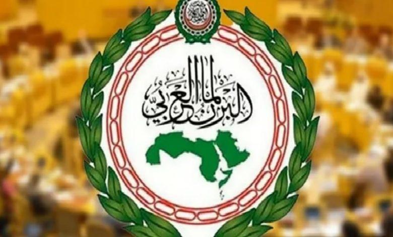 البرلمان العربي يُرحب باتفاق تبادل الأسرى والمحتجزين في اليمن