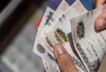 التأمينات: استحداث منظومة تتيح لأصحاب المرتبات المرتفعة الحصول على معاش إضافي