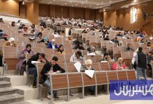 "التربية" تحدد موعد نتائج توظيف