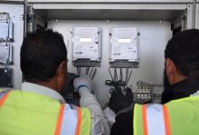 «التظلمات» توقف إجراءات «العدّادات الذكية»