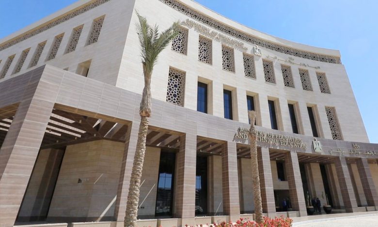 التعليم: لا يجوز حرمان الطلاب من دخول الامتحانات بسبب عدم سداد المصروفات