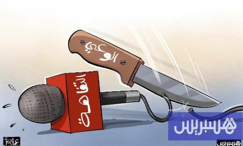 التقليص من التفاهة