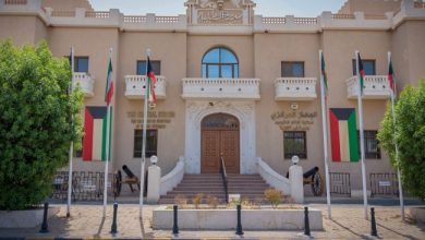 «الجهاز المركزي»: استقبال طلبات إثبات جديّة تعديل وضع «مسحوبي الخامسة» إلكترونياً