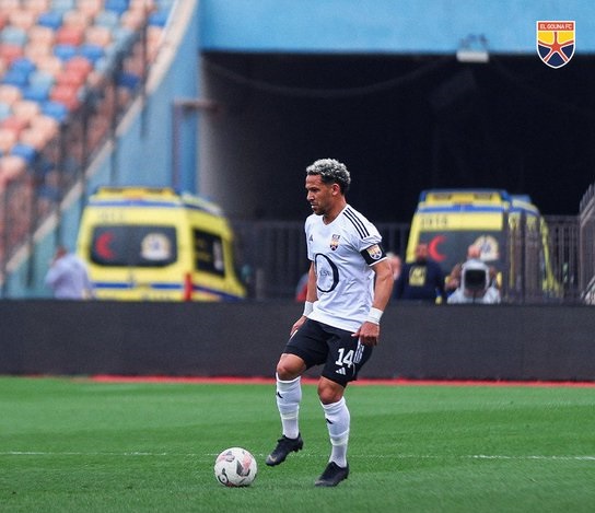 الجونة يفوز على الإسماعيلي في افتتاح مشواره بكأس الرابطة