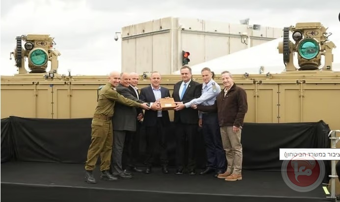 الجيش الاسرائيلي يتسلم رسميا نظام "أور إيتان" لاعتراض الصواريخ والمسيرات