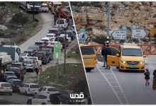 الحواجز في الضفة الغربية.. منظومة سيطرة شاملة وسياسة عقاب جماعي