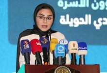 الحويلة: الكويت تواصل ترسيخ مكانتها نموذجاً رائداً في رعاية وتمكين ذوي الإعاقة