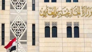 الخارجية السورية تؤكد أن الحوار مع قسد لم يحقق نتائج ملموسة