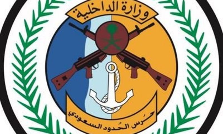 الخميس.. انطلاق تمرين «بحث وإنقاذ 46» لمواجهة الكوارث البحرية بمياه المملكة