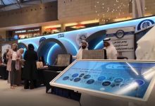 «الداخلية» تفتتح معرض الحملة الوطنية للتعريف بقانون مكافحة المخدرات الجديد