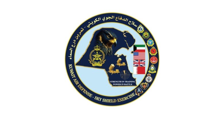 «الدفاع»: انطلاق تمرين «درع السماء 2025» بمشاركة بحرينية وأميركية وبريطانية