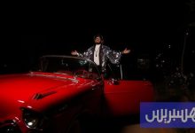 الرفاعي يطلق “روقان” بلهجة مصر