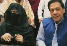 السجن 17 عامًا لعمران خان وزوجته في قضية فساد وهدايا الدولة