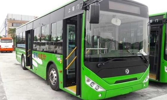 السداد الإلكتروني في الأتوبيس عبر كروت مسبقة الدفع.. كيف التطبيق؟ ومتى؟ رئيس هيئة النقل العام يجيب