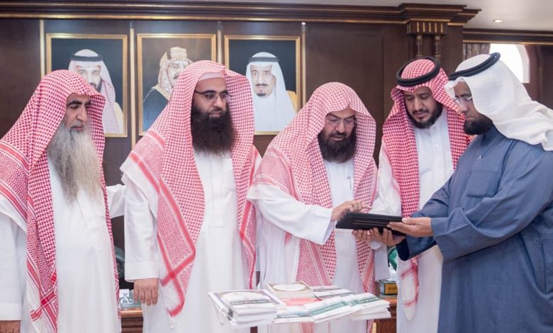 "السديس" يدشّن مركز "هداية" لتعزيز الخدمات الدعوية والإرشادية بالمسجد النبوي