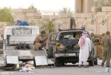 السعودية بدء محاكمة أهم خلية إرهابية خططت لعمليات في قطر والكويت