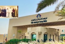 «السكنية» تبحث مع نظيرتها الكورية الفرص الاستثمارية في «جنوب سعد العبدالله»