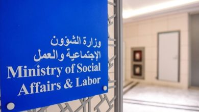 «الشؤون»: 1305 مواطنين يتنافسون على 47 «إشرافية» في 18 «تعاونية»