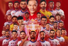 الشارقة بطلاً لكأس السوبر للمرة الثالثة في تاريخه