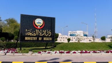 «الصحة»: بدء استقبال طلبات الترشح للانضمام لفريق الخدمات الطبية لبعثة الحج