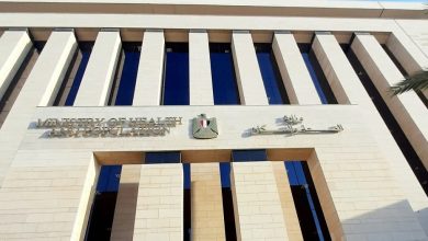 الصحة تحذر من منصات وشركات وهمية لإصدار تراخيص مزاولة المهنة