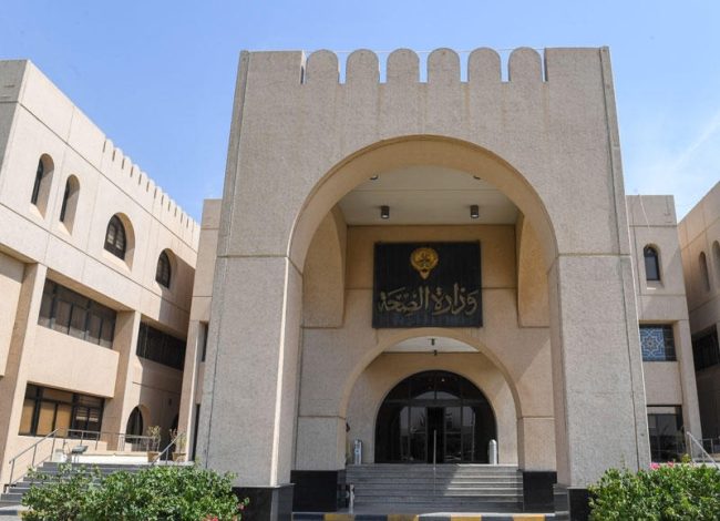 «الصحة»: تخفيض سعر واعتماد 1654 دواء ومستحضراً صيدلانياً