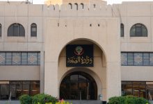 «الصحة» تفتتح مؤتمر مجلس أقسام الأمراض الجلدية