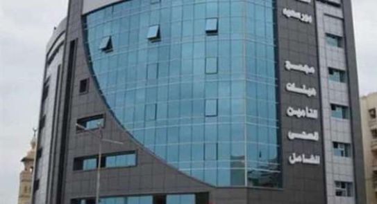 الصحة: مصر تشهد أكبر خطة تطوير صحي في تاريخها.. والإنفاق تجاوز تريليون جنيه