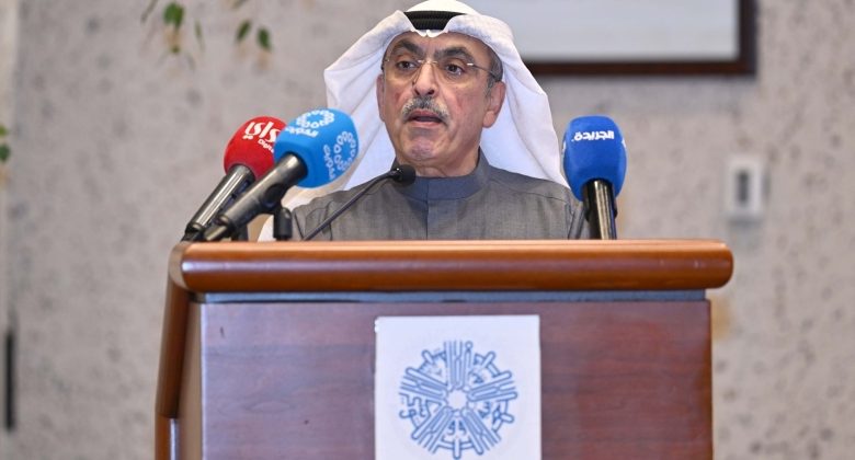 «الصندوق الكويتي»: نوجه مبادراتنا وبرامجنا لتمكين الكوادر الوطنية وتعزيز قدراتها التنموية