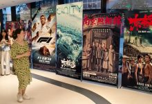 الصين تتصدر إيرادات السينما العالمية فى 2025 بفيلم الرسوم المتحركة «نى زا 2»