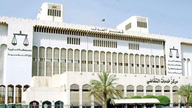 «العدل»: تطوير التدريب القضائي والقانوني والارتقاء بالمنظومة العدلية